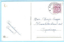 Postkaart Met Sterstempel KROMBEKE - 1953 - Sellos Con Estrellas