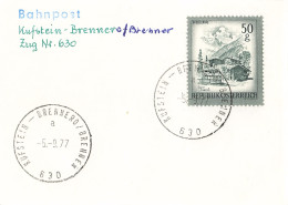 Bahnpost (R.P.O./T.P.O) Kufstein-Brennero/Brenner [Ausschnitt] (AD3124) - Storia Postale