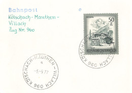 Bahnpost (R.P.O./T.P.O) Kötschach-Mauthen-Villach [Ausschnitt] (AD3128) - Storia Postale