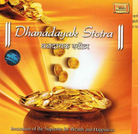 Dhanadayak Stotra. Invocation Of The Supreme For Wealth And Happiness. CD - New Age