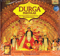 Swagatalakshmi - Durga Parivaar. 3 CD Pack - Nueva Era (New Age)