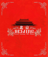 Beijing. Travel Lounge Art Music. 2 X CD - Nueva Era (New Age)