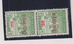 CROATIA HUNGARY 1919 BARANYA Ovpt Types  MNH - Croatie