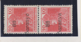 CROATIA HUNGARY 1919 BARANYA Ovpt Types  MNH - Croatie