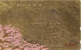 Japan Tamura 50u Old 110 - 016 Gold Foil Traditional House Cherry Blossom - Giappone