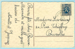 Postkaart Met Sterstempel RYMENAM - 1933 - Sternenstempel