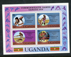Uganda MNH 1978 Souvenir Sheet Commonwealth Games - Ouganda (1962-...)