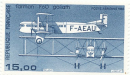 N°57 NEUF XX - 1960-.... Postfris