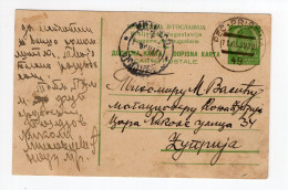 1939. KINGDOM OF YUGOSLAVIA,SERBIA,PEC,TPO 49 PEC - PRISTINA,STATIONERY CARD USED TO CUPRIJA - Interi Postali