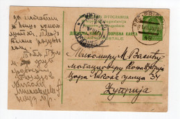 1939. KINGDOM OF YUGOSLAVIA,SERBIA,PEC,TPO 49 PEC - PRISTINA,STATIONERY CARD USED TO CUPRIJA - Entiers Postaux