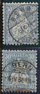 .1867 30cs A+ B Obl - Used Stamps