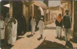 BAHREIN. 39BAHD(Ø). Al - Qaisaria Market. 1994. (009) - Bahreïn