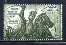 UAR EGYPT EGITTO 1957 TOMB OF AGGRESSORS 1957 SULTAN SALADIN HITTEEN 1187 A D 10m MH - Unused Stamps