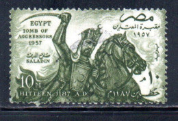 UAR EGYPT EGITTO 1957 TOMB OF AGGRESSORS 1957 SULTAN SALADIN HITTEEN 1187 A D 10m USED USATO OBLITERE' - Oblitérés