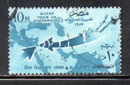 UAR EGYPT EGITTO 1957 TOMB OF AGGRESSORS 1957 MAP OF MIDDLE EAST EIN GALOUT 1260 10m USED USATO OBLITERE' - Usados