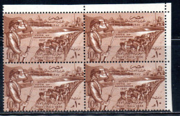 UAR EGYPT EGITTO 1957 TOMB OF AGGRESSORS 1957 PORT SAID 1956 10m MNH - Neufs