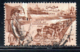 UAR EGYPT EGITTO 1957 TOMB OF AGGRESSORS 1957 PORT SAID 1956 10m USED USATO OBLITERE' - Gebraucht