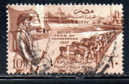 UAR EGYPT EGITTO 1957 TOMB OF AGGRESSORS 1957 PORT SAID 1956 10m USED USATO OBLITERE' - Oblitérés