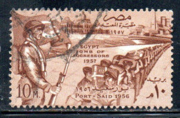 UAR EGYPT EGITTO 1957 TOMB OF AGGRESSORS 1957 PORT SAID 1956 10m USED USATO OBLITERE' - Gebraucht