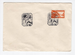 1961. YUGOSLAVIA,SLOVENIA,SKOFJA LOKA COVER,SPECIAL CANCELLATION:100 KM TROUGH PARTIZANS PATHS - Brieven En Documenten