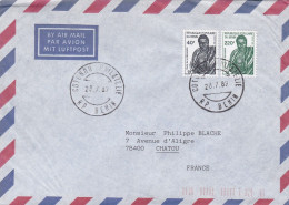 BENIN-1989--Lettre De COTONOU Pour CHATOU-78 (France)....timbres Divers   Sur Lettre.... Cachet COTONOU  Philatélique - Bénin – Dahomey (1960-...)