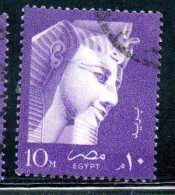 UAR EGYPT EGITTO 1957 1958 RAMSES II 10m USED USATO OBLITERE' - Gebraucht