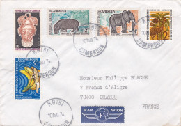 CAMEROUN -1974 -Lettre De KRIBI Pour CHATOU-78 (France).timbres Divers  Sur Lettre.....cachet - Camerun (1960-...)
