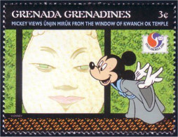 462 Grenada Disney Disney Masque Statue MNH ** Neuf SC (GRG-40d) - Skulpturen