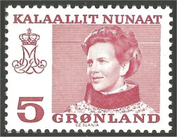 464 Greenland 5 Ore Queen Reine Margrethe MNH ** Neuf SC (GRN-7) - Unused Stamps