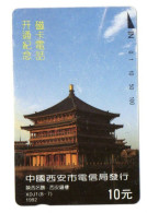 CHINE TELECARTE XI AN MUNICIPAL TELECOM BUREAU TEMPLE DATE 1992 - Cina