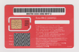 BELARUS GSM SIM MINT - Wit-Rusland