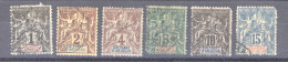 Anjouan  :  Yv  1-6  (o) - Used Stamps