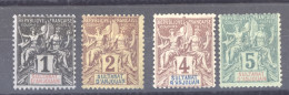 Anjouan  :  Yv  1-4  * - Unused Stamps