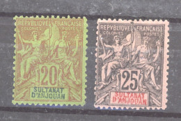 Anjouan  :  Yv  7-8  * - Unused Stamps