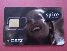 INDIA GSM SIM SPICE TELECOM SCHLUMBERGER PHASE VII KARNATAKA PUNJAB (BF1217 - Inde