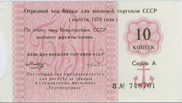 (Billets). Russie Russia URSS USSR Vneshposiltorg 10 K 1978 Ancre Serie Z N° 748701. Foreign Exchange Certificate - Russia