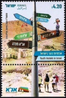 Israel 2024 - ANA - Israel Youth Hostels Association, A Stamp With A Tab, MNH - Hôtellerie - Horeca