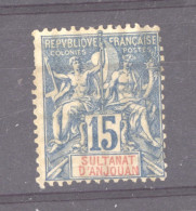 Anjouan  :  Yv  6  (*) - Unused Stamps