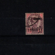 Thailand Cat 59a 1897 Provisional Issue 3 Atts On 12 Double Surcharged, Used, - Thaïlande