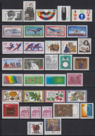 BRD , Jahrgang 1979 , Postfrisch / Xx  (9023) - Jaarlijkse Verzamelingen