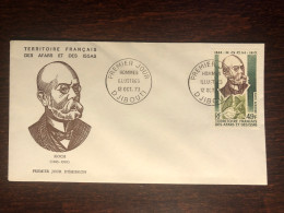 AFARS AND ISSAS FDC COVER 1973 YEAR KOCH TUBERCULOSIS HEALTH MEDICINE STAMPS - Storia Postale
