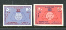 -Jordan-1963 MH - Jordanie