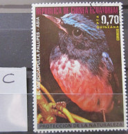 EQUATORIAL GUINEA ~ 20th SEPTEMBER 1976 ~ BIRDS. ~ 'LOT C' ~  VFU #03250 - Äquatorial-Guinea