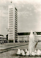 73923779 Neubrandenburg Hochhaus Am Karl Marx Platz - Neubrandenburg