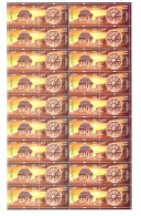 INDIA 2001 SUN TEMPLE KONARK SE-TENANT FULL SHEET MNH RARE - Ongebruikt