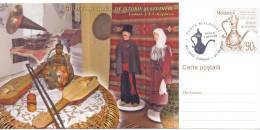 2009. Moldova, Prep. Postcard  "Regional Museum Of History, Gagauzia,  FDC,    Mint/** - Moldawien (Moldau)