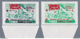 1964 YEMEN Royalist Civil War Issues - SG R44-45 Red Cross Surgical Team Set Of - Altri - Asia