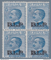 1922-23 Regno Di Italia, BLP N° 8 25 Cent. Azzurro QUARTINA MNH/** Certificato - Francobolli Per Buste Pubblicitarie (BLP)