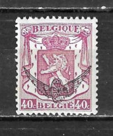 S22**  Petit Sceau De L'Etat Avec Surcharge Roue Ailée - Bonne Valeur - MNH - LOOK!!!! - Postfris