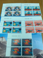 China Stamp Space And Technology 2023 Block Special MNH - Cartas & Documentos